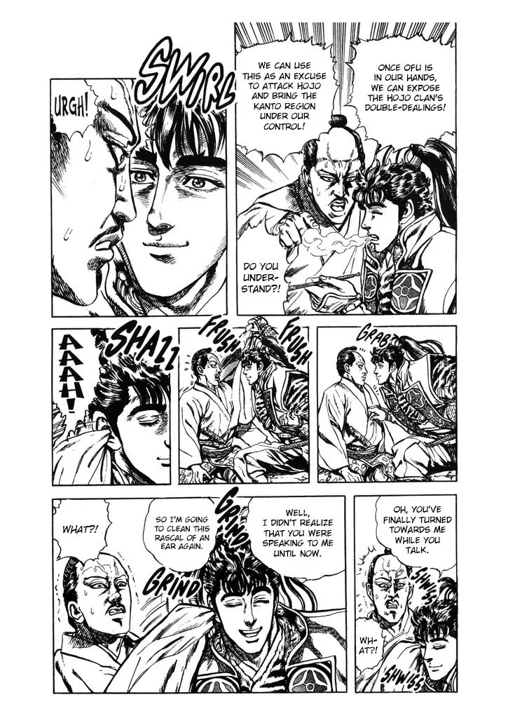 Read Keiji chapter 62 image 13 on Lezhin