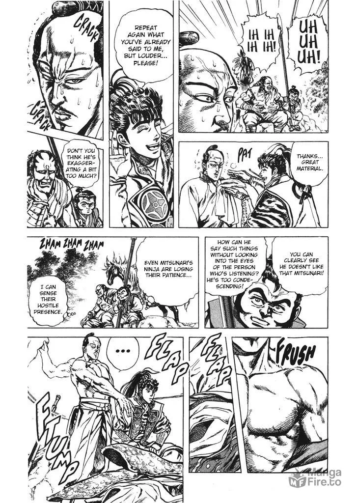 Read Keiji chapter 62 image 14 on Lezhin