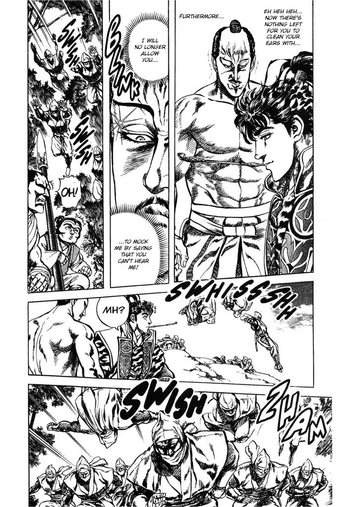 Read Keiji chapter 62 image 15 on Lezhin
