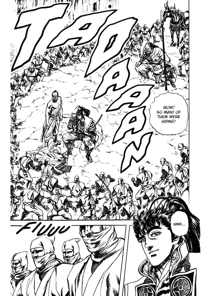 Read Keiji chapter 62 image 16 on Lezhin