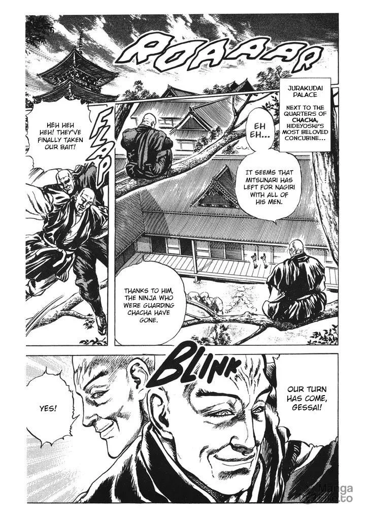 Read Keiji chapter 62 image 20 on Lezhin