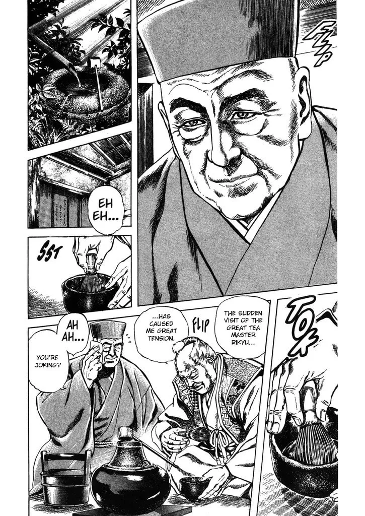 Read Keiji chapter 62 image 3 on Lezhin
