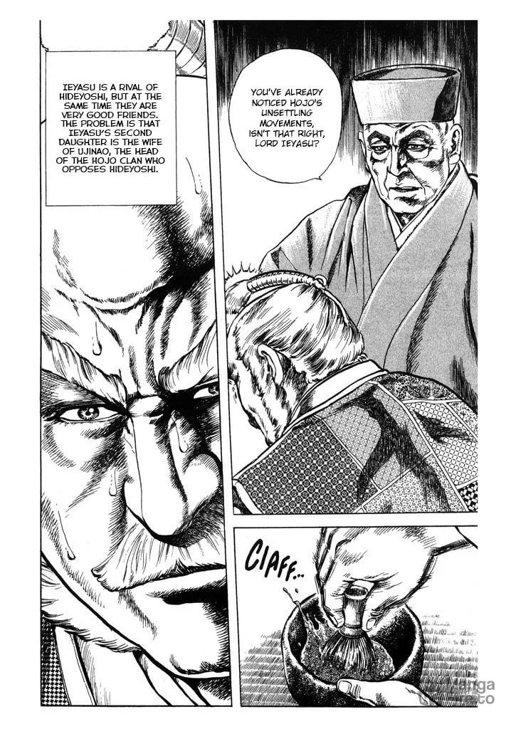 Read Keiji chapter 62 image 5 on Lezhin