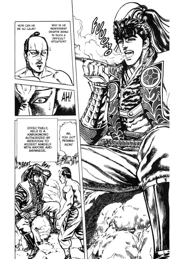 Read Keiji chapter 63 image 1 on Lezhin