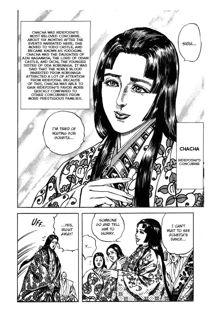 Read Keiji chapter 63 image 15 on Lezhin