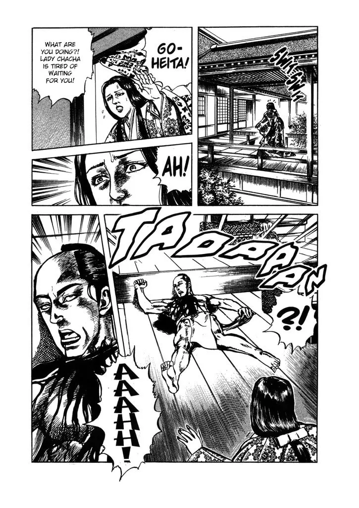 Read Keiji chapter 63 image 16 on Lezhin