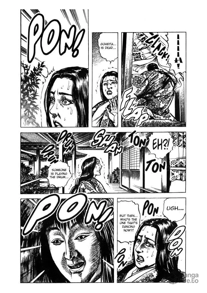 Read Keiji chapter 63 image 17 on Lezhin