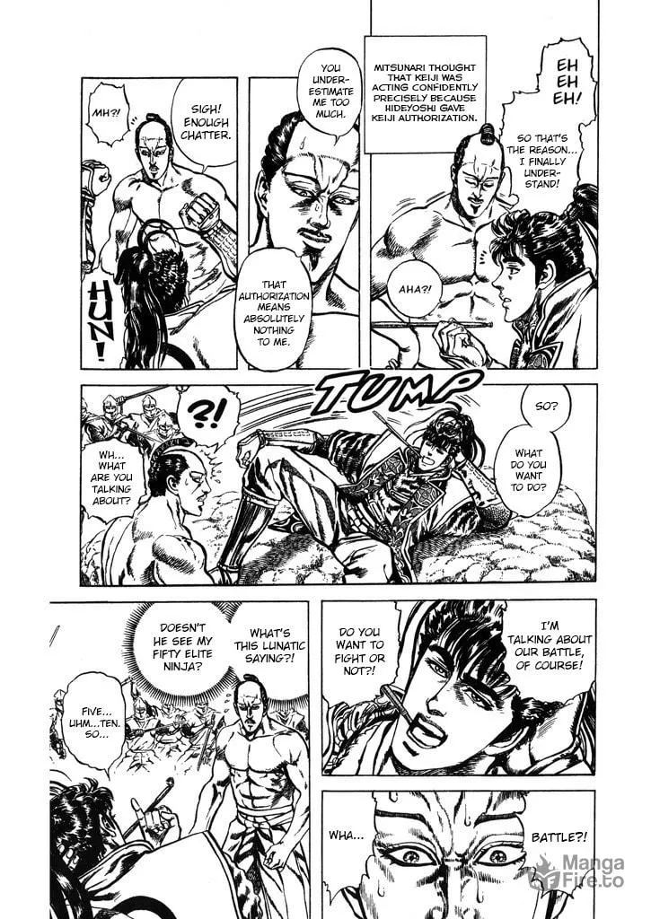 Read Keiji chapter 63 image 2 on Lezhin