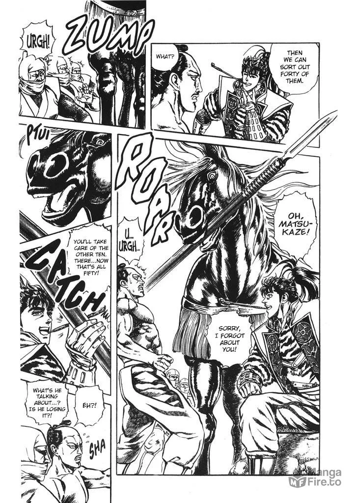 Read Keiji chapter 63 image 4 on Lezhin