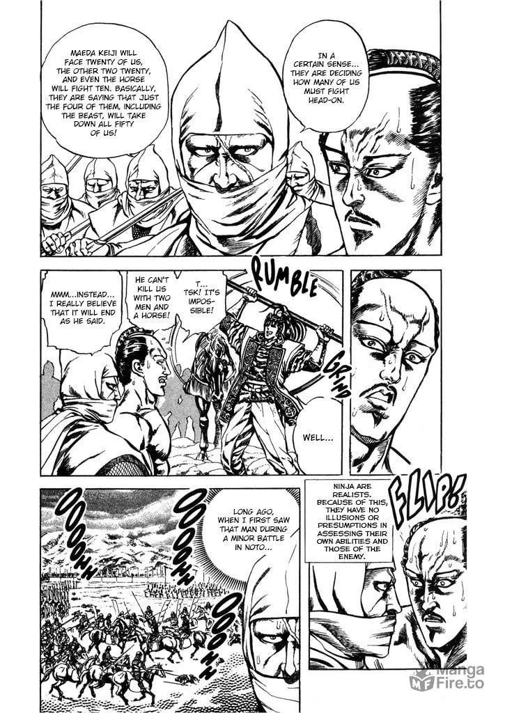 Read Keiji chapter 63 image 5 on Lezhin