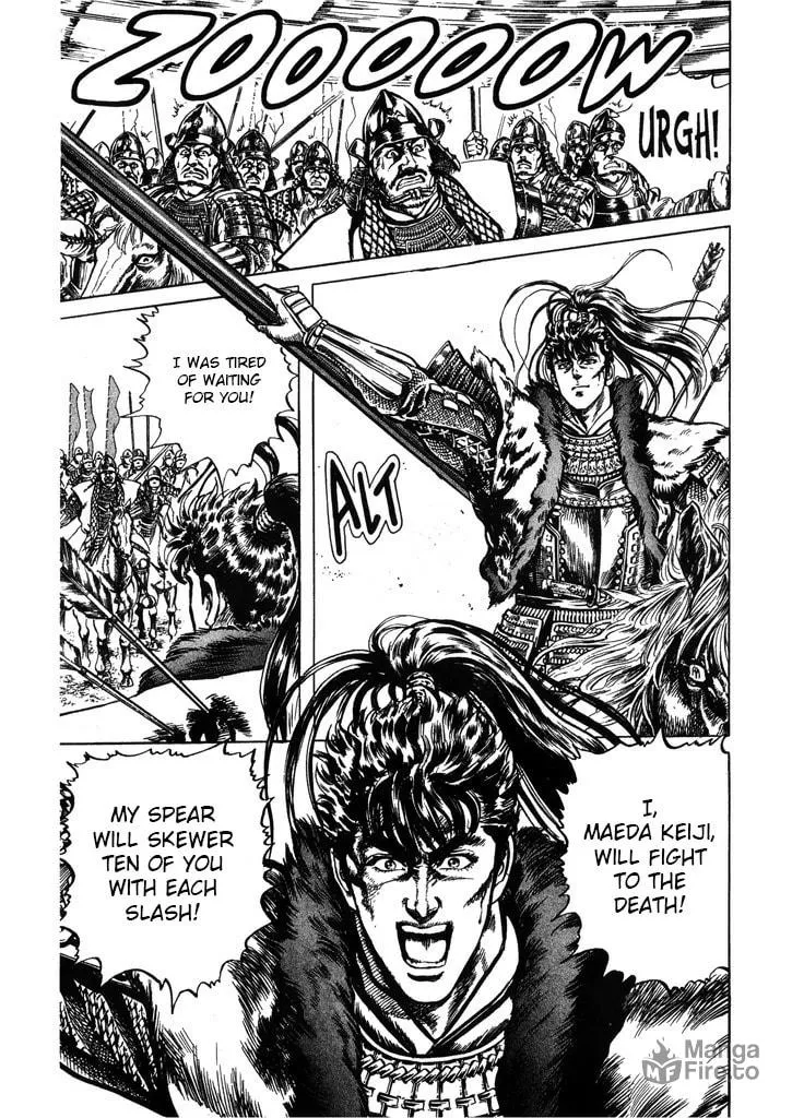 Read Keiji chapter 63 image 8 on Lezhin