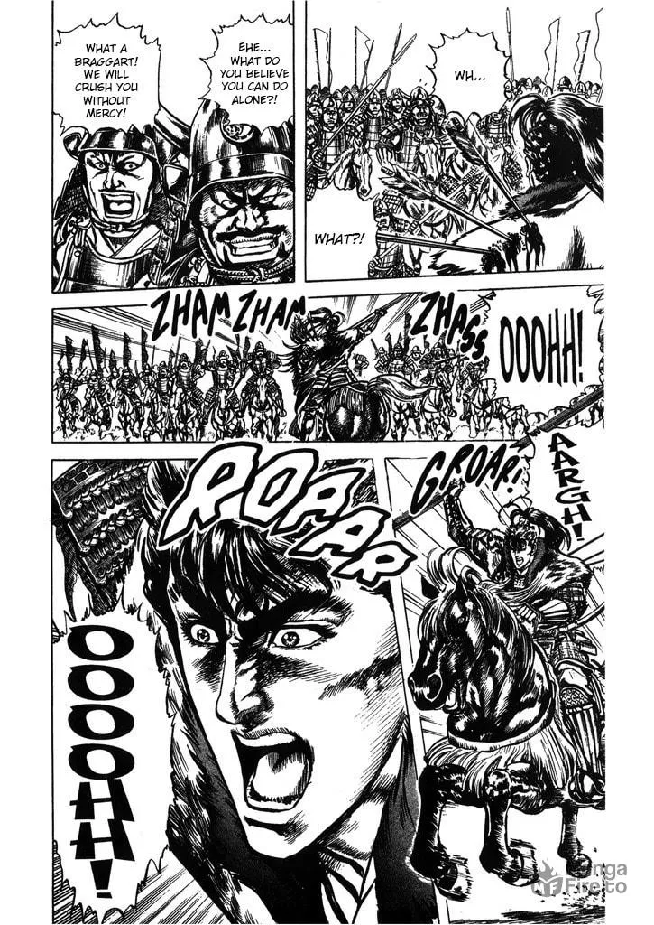 Read Keiji chapter 63 image 9 on Lezhin