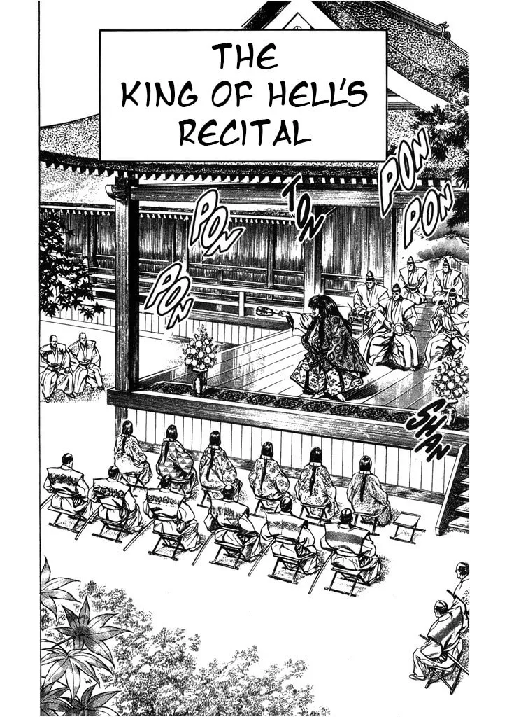 Read Keiji chapter 64 image 1 on Lezhin
