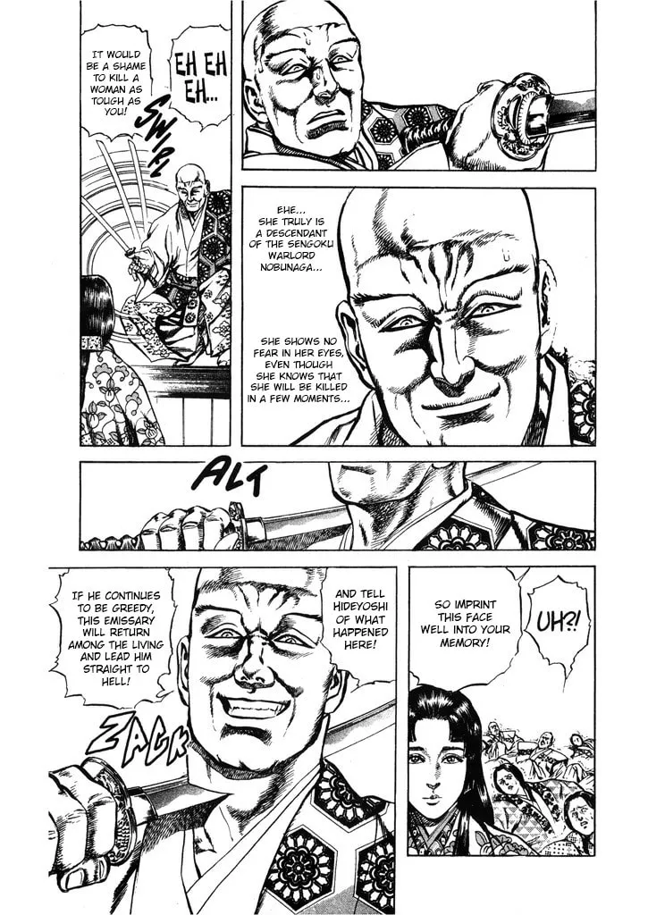 Read Keiji chapter 64 image 10 on Lezhin