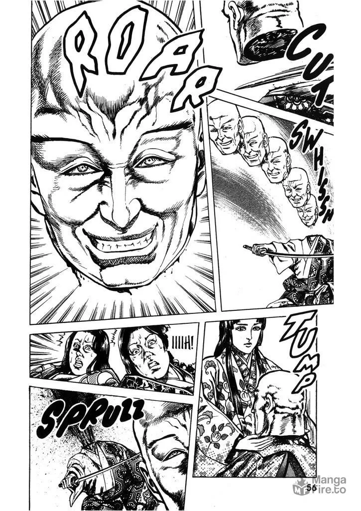 Read Keiji chapter 64 image 11 on Lezhin