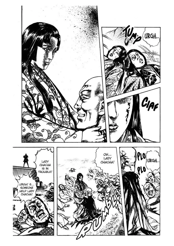 Read Keiji chapter 64 image 12 on Lezhin