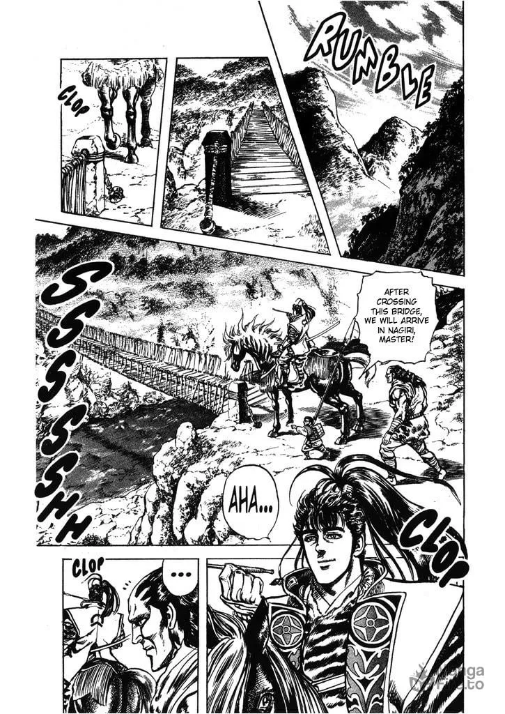 Read Keiji chapter 64 image 14 on Lezhin