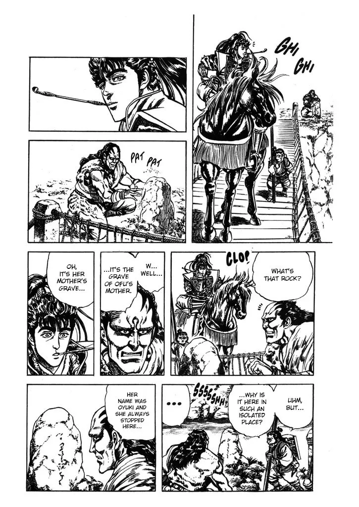 Read Keiji chapter 64 image 15 on Lezhin