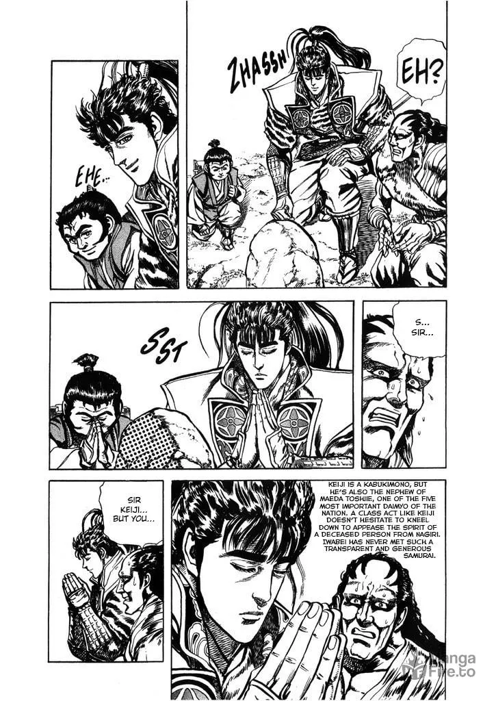 Read Keiji chapter 64 image 17 on Lezhin