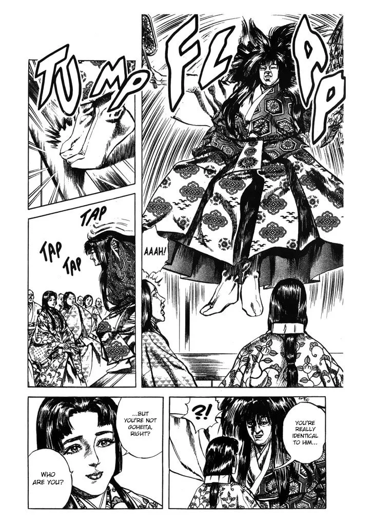 Read Keiji chapter 64 image 3 on Lezhin