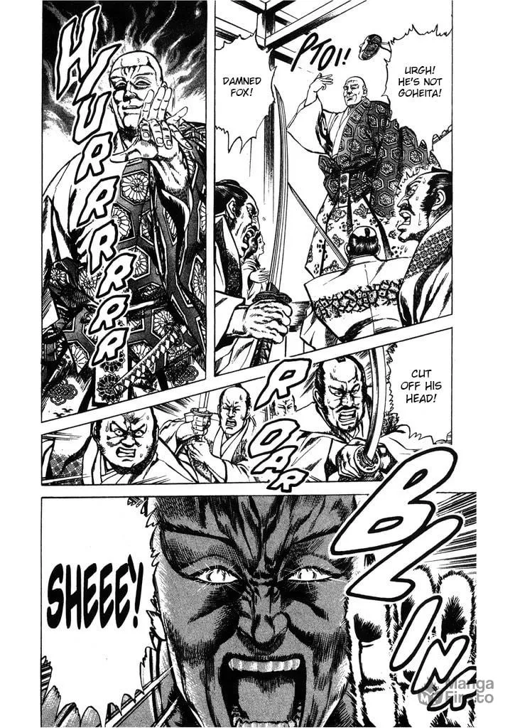 Read Keiji chapter 64 image 5 on Lezhin