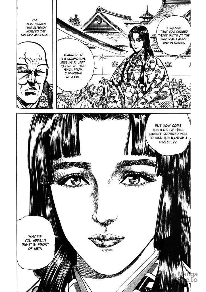 Read Keiji chapter 64 image 9 on Lezhin