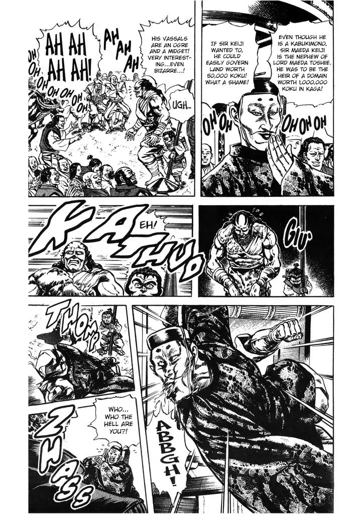 Read Keiji chapter 65 image 12 on Lezhin
