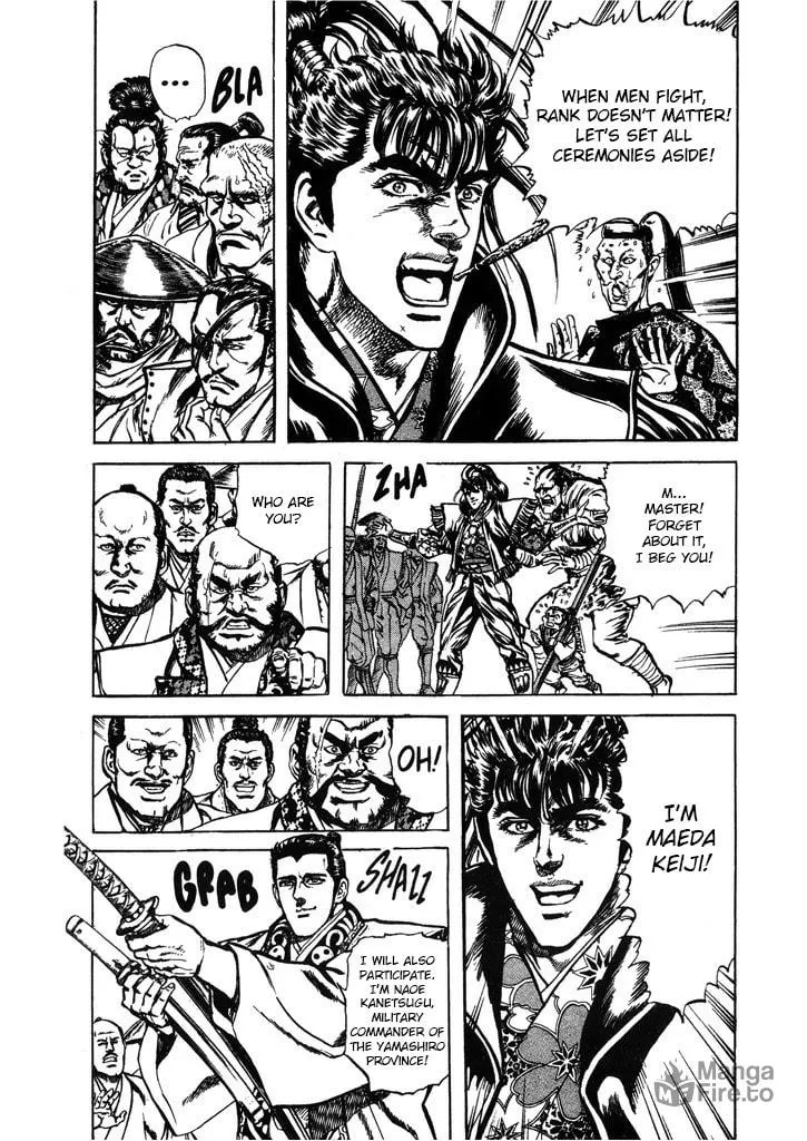 Read Keiji chapter 65 image 14 on Lezhin