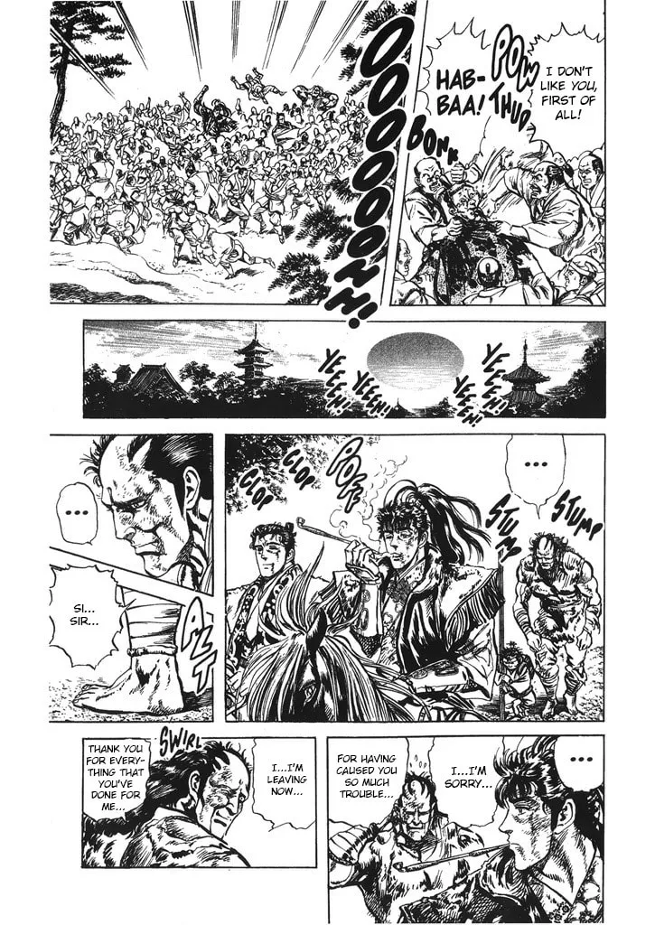 Read Keiji chapter 65 image 16 on Lezhin