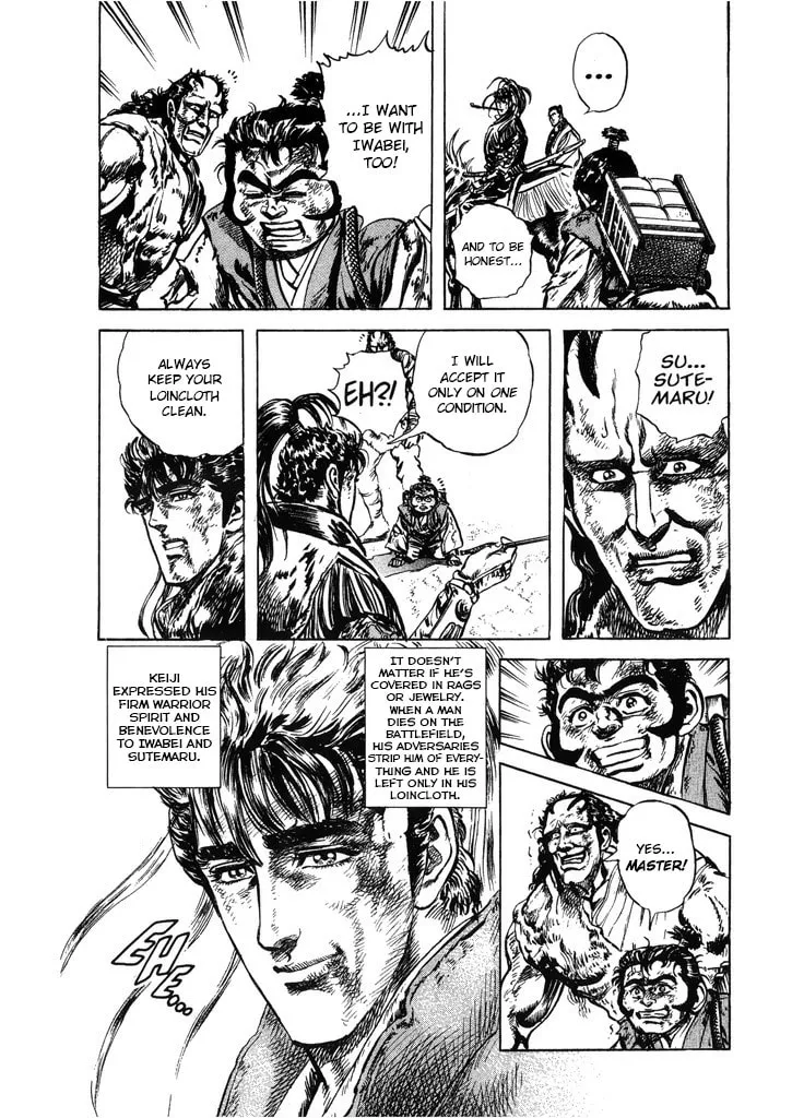 Read Keiji chapter 65 image 18 on Lezhin