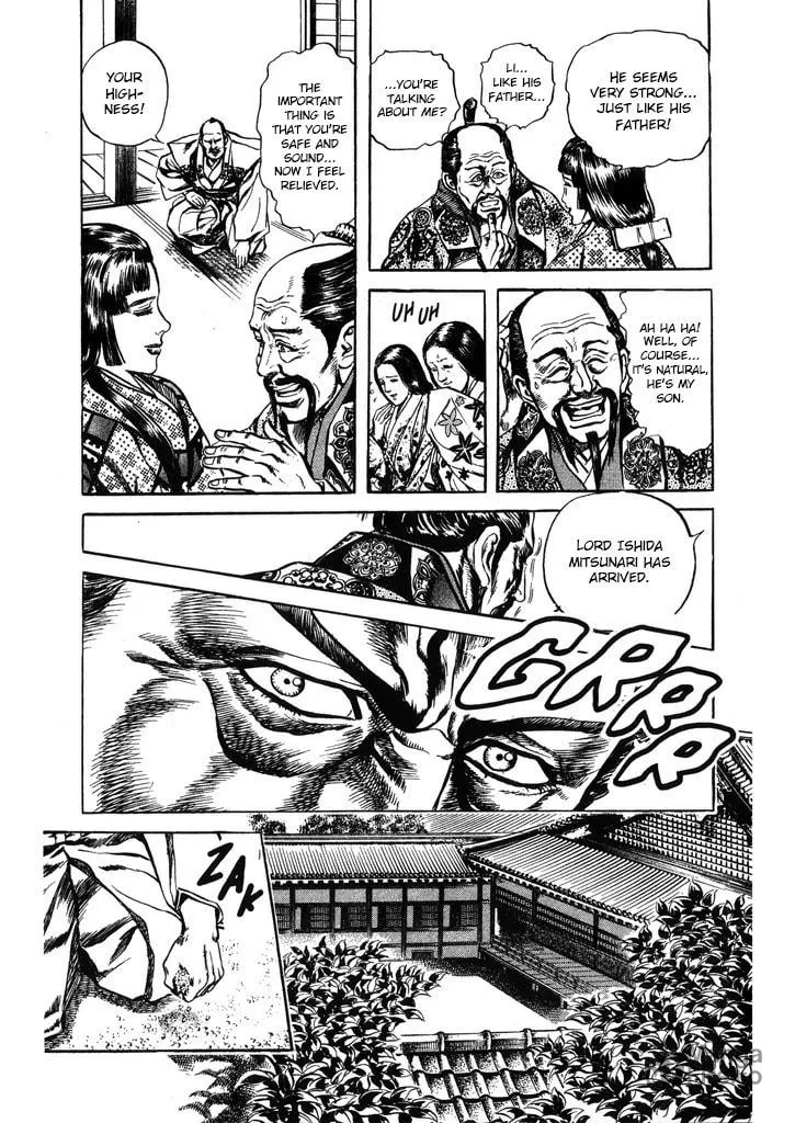 Read Keiji chapter 65 image 2 on Lezhin