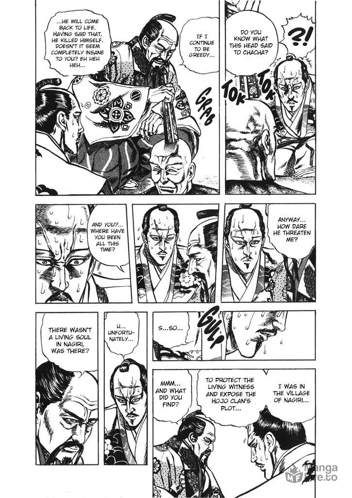 Read Keiji chapter 65 image 5 on Lezhin