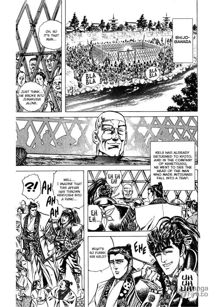 Read Keiji chapter 65 image 8 on Lezhin