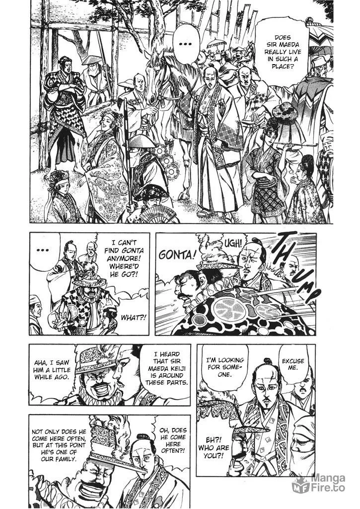Read Keiji chapter 66 image 11 on Lezhin
