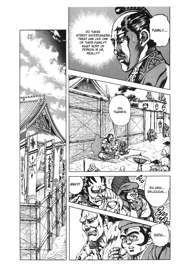Read Keiji chapter 66 image 12 on Lezhin