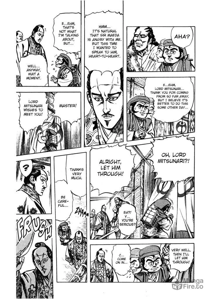 Read Keiji chapter 66 image 14 on Lezhin