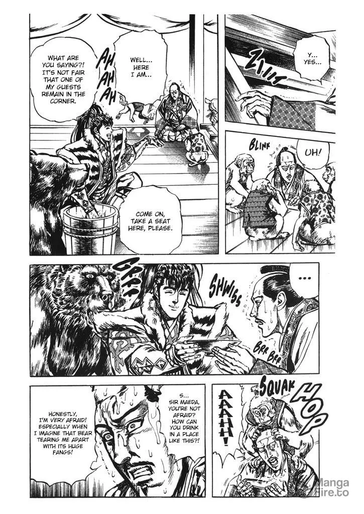 Read Keiji chapter 66 image 17 on Lezhin