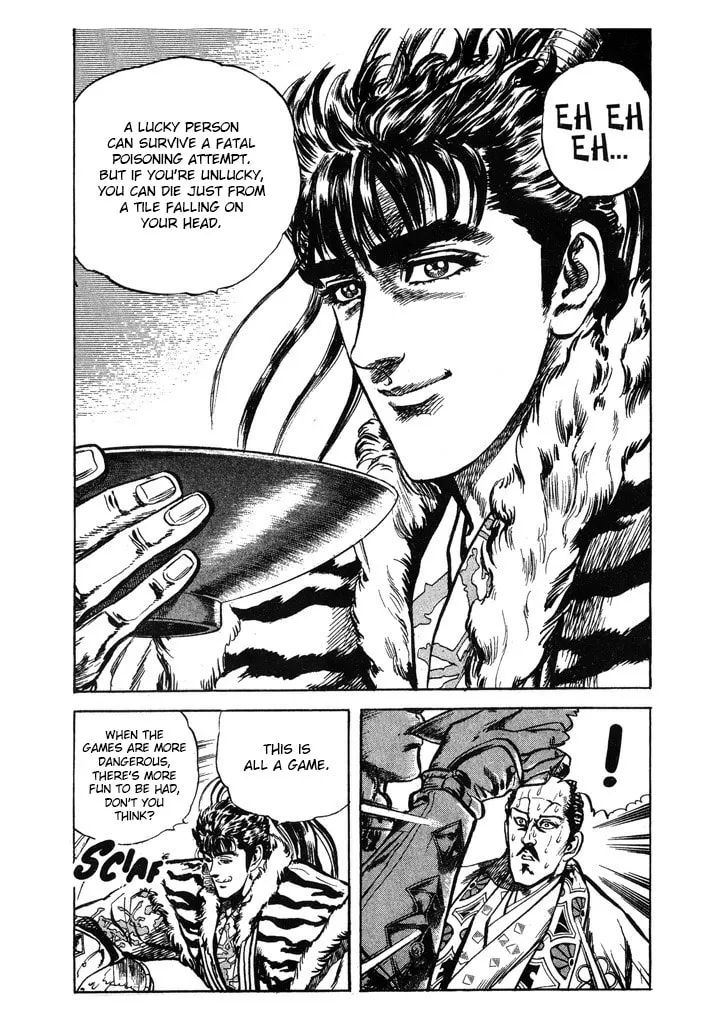 Read Keiji chapter 66 image 18 on Lezhin