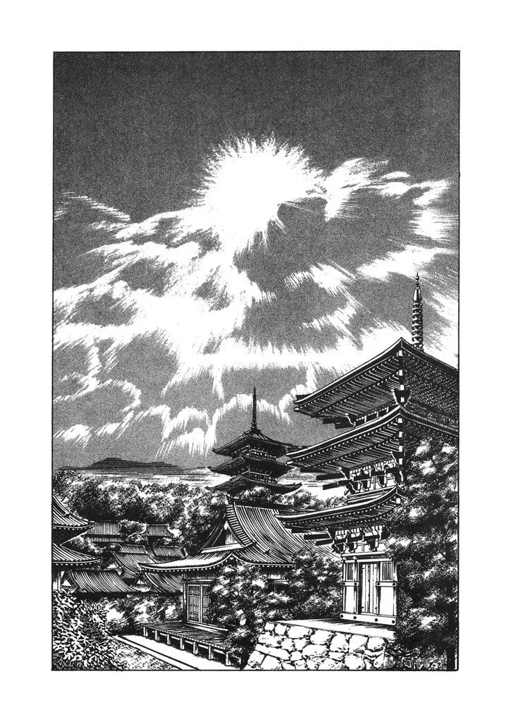 Read Keiji chapter 66 image 21 on Lezhin