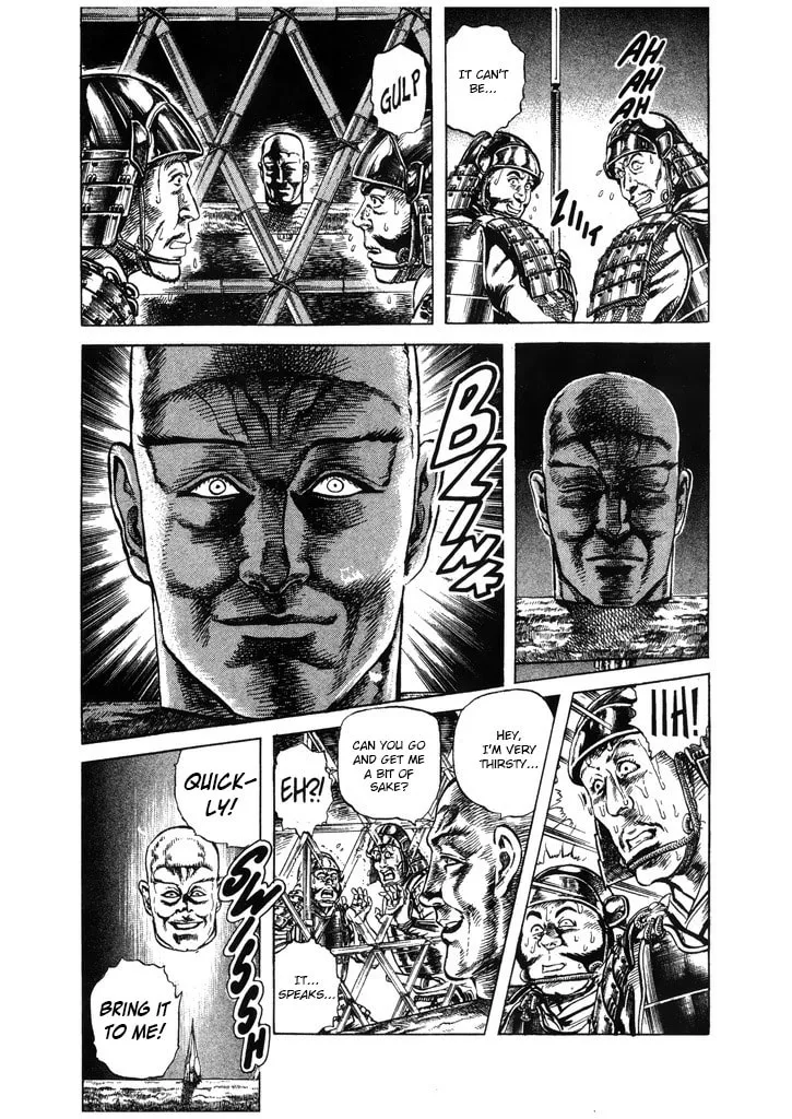Read Keiji chapter 66 image 3 on Lezhin