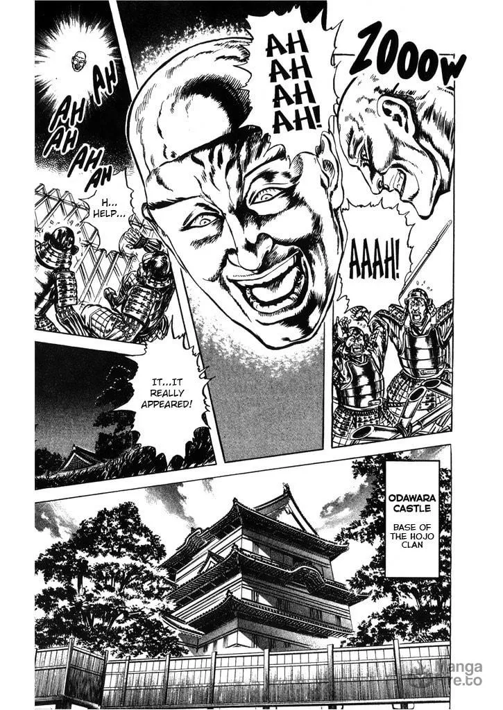 Read Keiji chapter 66 image 4 on Lezhin
