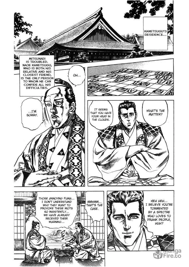 Read Keiji chapter 66 image 8 on Lezhin