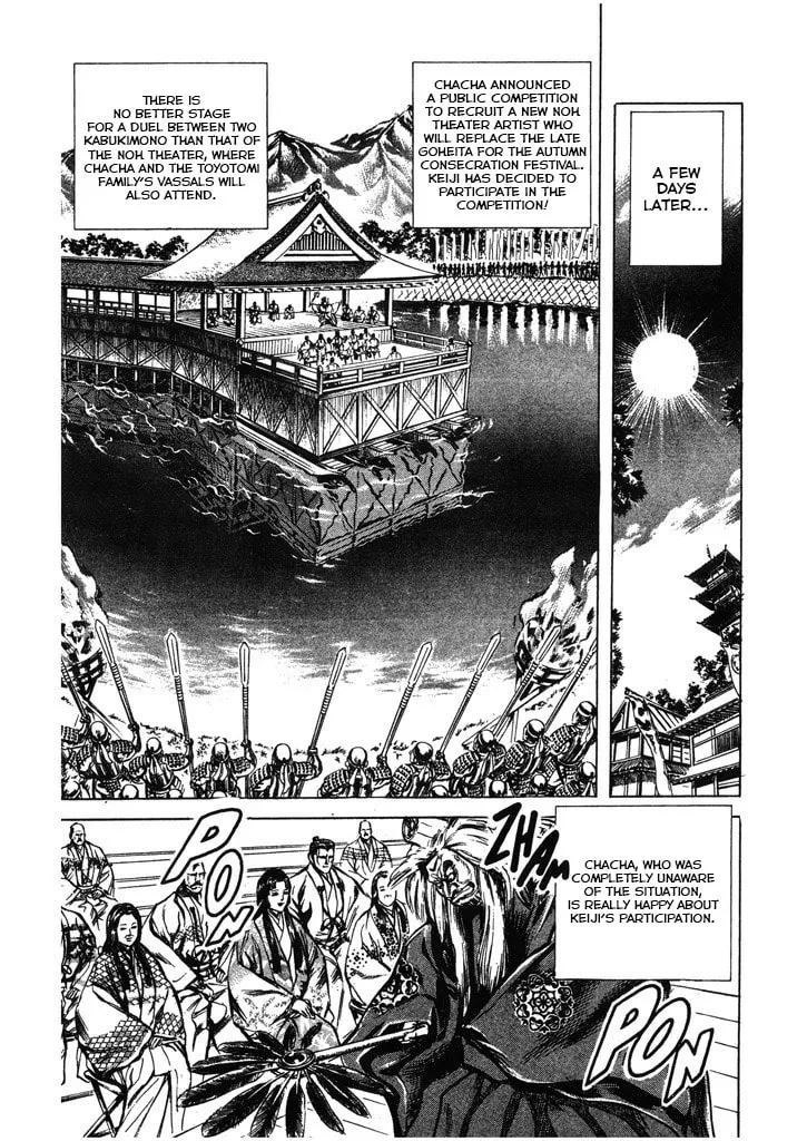 Read Keiji chapter 67 image 10 on Lezhin