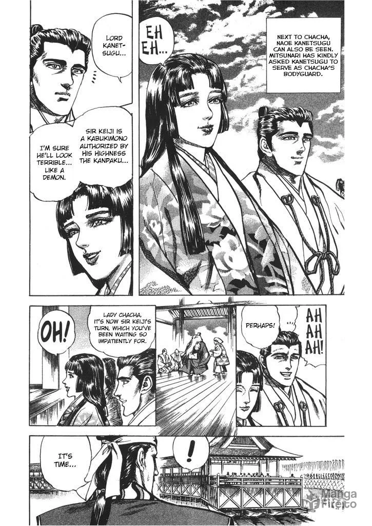 Read Keiji chapter 67 image 11 on Lezhin