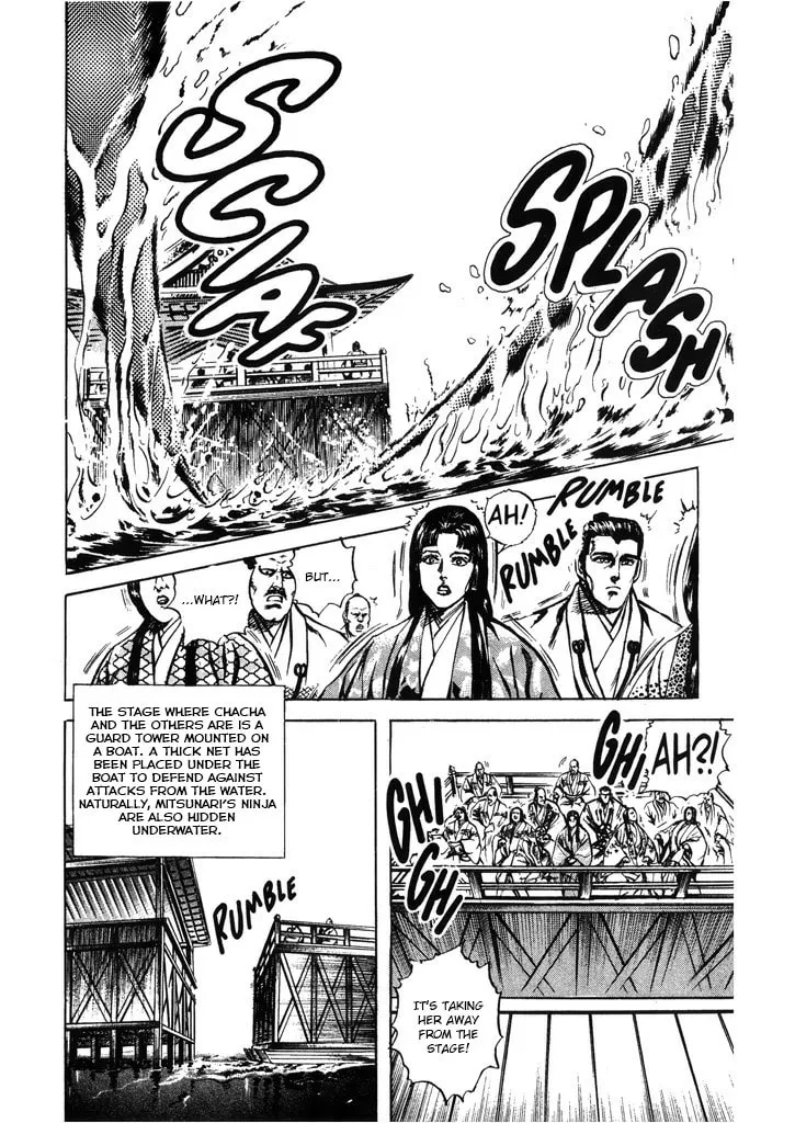 Read Keiji chapter 67 image 13 on Lezhin