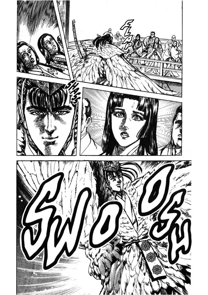 Read Keiji chapter 67 image 16 on Lezhin