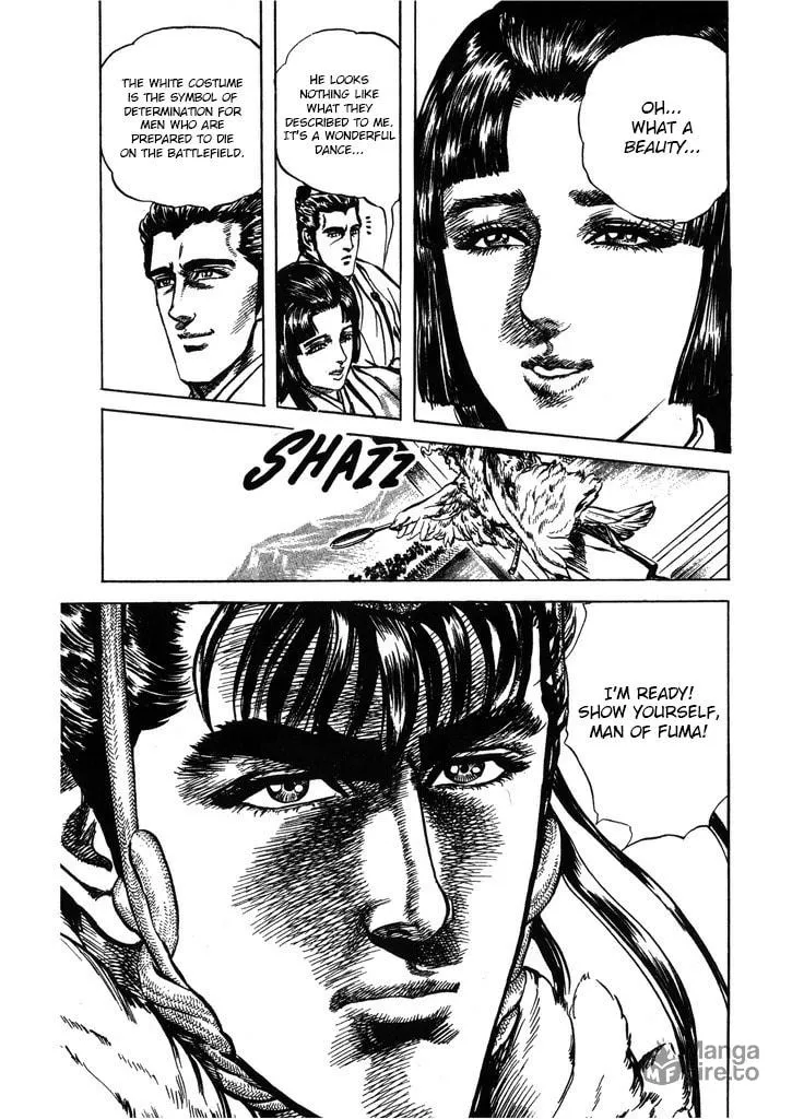Read Keiji chapter 67 image 17 on Lezhin