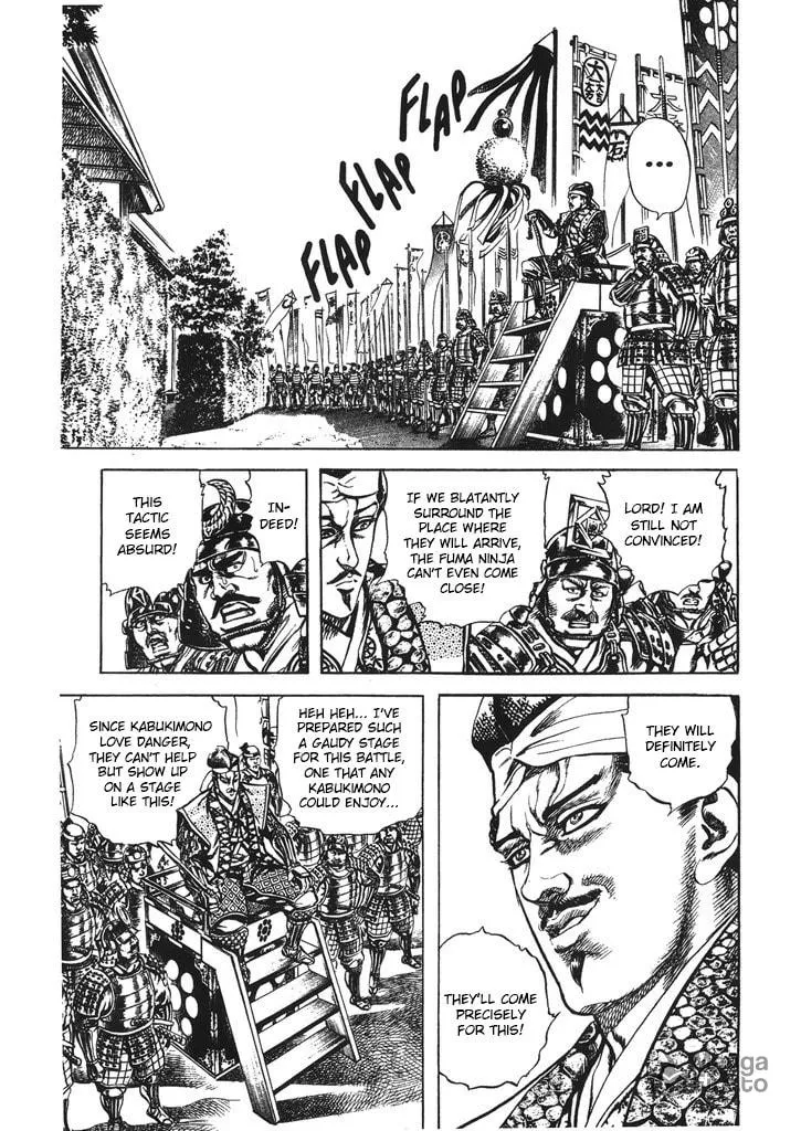 Read Keiji chapter 67 image 2 on Lezhin