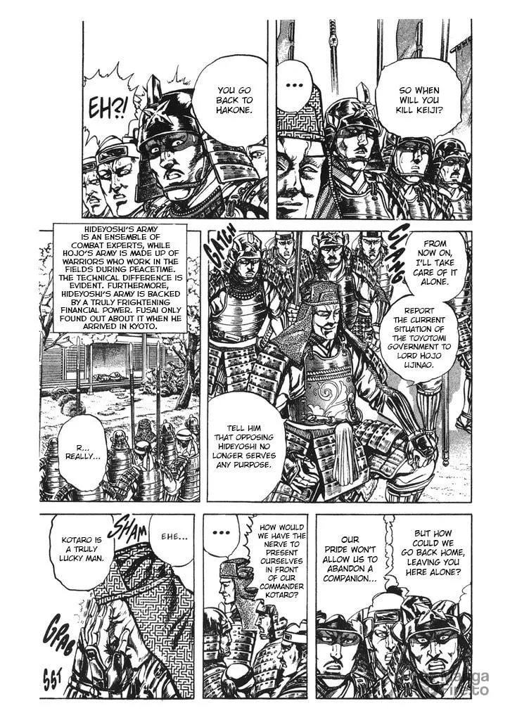Read Keiji chapter 67 image 4 on Lezhin