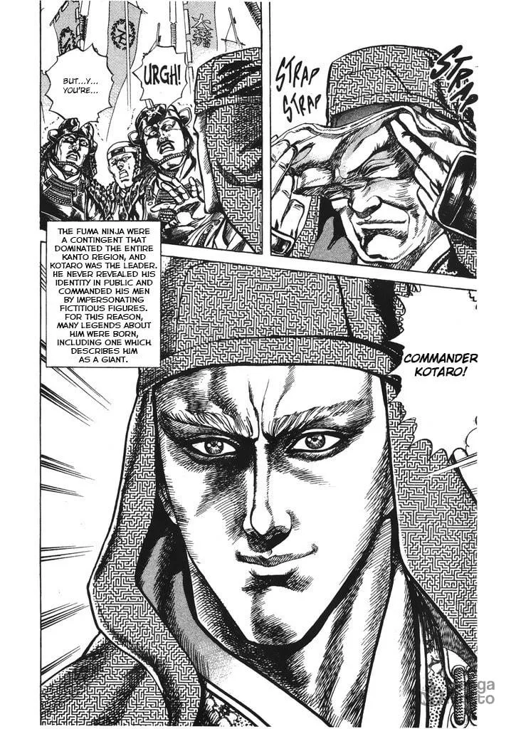 Read Keiji chapter 67 image 5 on Lezhin